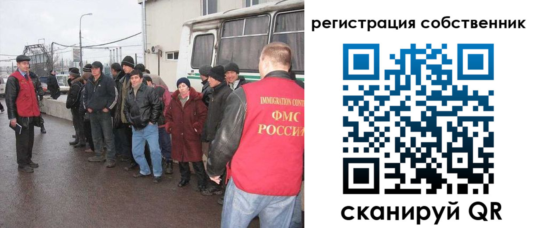 пропишу в квартире в Рыльске